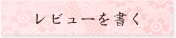 ӥ塼